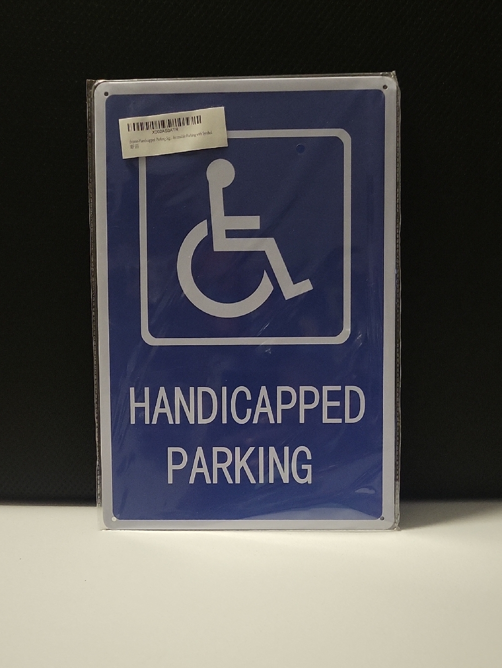 Handicapped Parking Sign - Blue & White